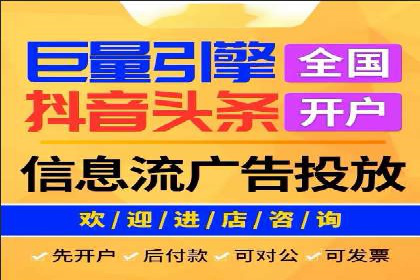 某行业sem代运营推广公司成功案例分析